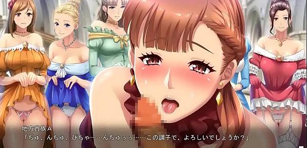  Busty princess hypnosis visual novel 7